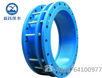 SQX雙法(fǎ)蘭限位伸縮器