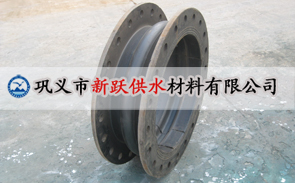 橡膠接頭和法蘭盤如何配套安(ān)裝(zhuāng)使用