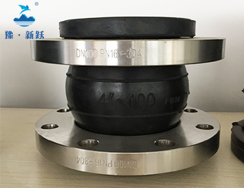 橡膠(jiāo)接頭 撓性橡膠接頭