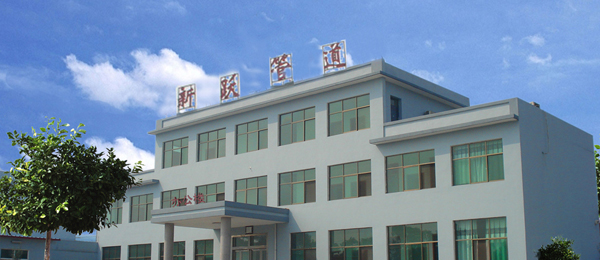 廠家外觀圖片