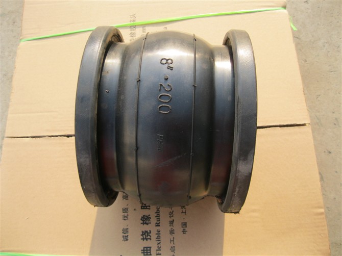 橡膠接頭（tóu）