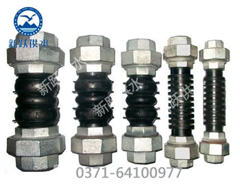 絲扣連接可曲撓（náo）橡膠（jiāo）接頭