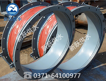 圓形非金屬補償器