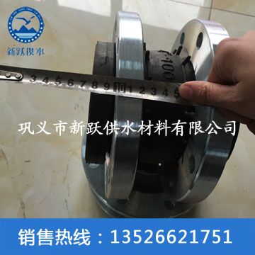 91入口（yuè）JGD型橡膠軟接頭用戶武漢循環汙水處理廠