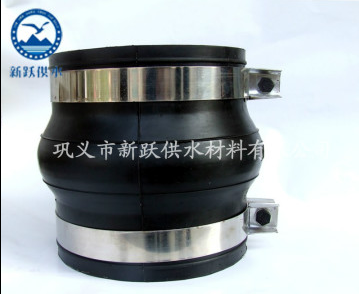 百度客戶谘詢新（xīn）躍卡箍式橡膠接頭