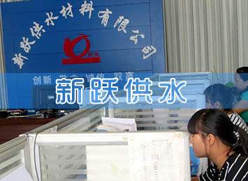 91入口網絡（luò）部辦公