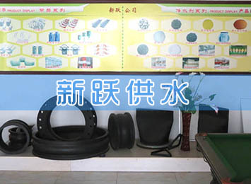 91入口產品展廳（tīng）