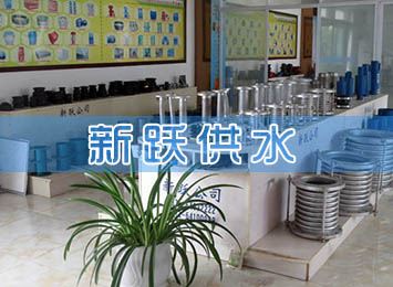 91入口產品展廳（tīng）