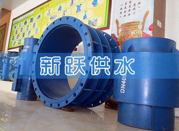 雙法蘭限位伸縮器展廳（tīng）