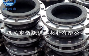 橡膠軟接頭是降噪減震的王(wáng)牌產品