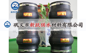 想要搶占（zhàn）橡膠接頭行業市場 提高質量是關鍵