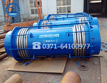 JDH型大拉杆橫向波紋補（bǔ）償器（qì）