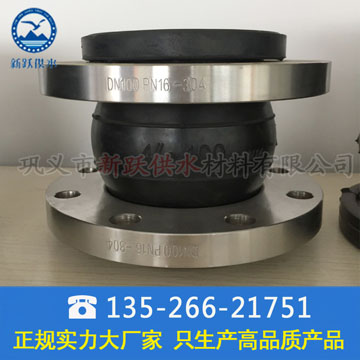 上海客戶采（cǎi）購地（dì）埋管道可曲撓橡（xiàng）膠接頭