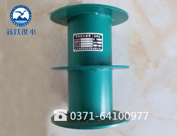04FS02剛性（xìng）密閉套管
