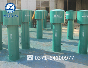 罩（zhào）型（xíng）防水套管