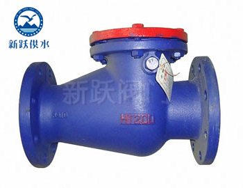 H44T旋（xuán）啟式止回閥