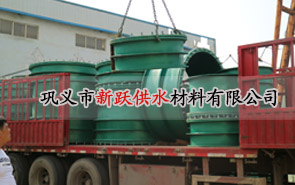 剛性防水套（tào）管翼環寬度由什麽因素決定（dìng）？
