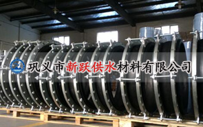 大（dà）口（kǒu）徑橡膠軟接頭限位裝（zhuāng）置拉杆必（bì）不（bú）可少