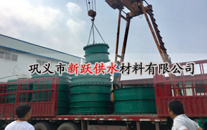 加長型柔性防水套管焊接時應該注意什麽