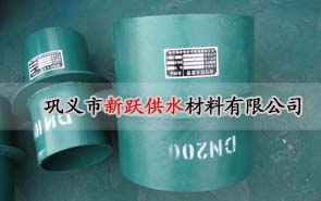 剛性防水套管a型（xíng）與b型（xíng）有什麽區別