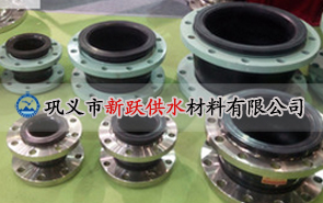 撓性橡膠接頭（tóu）能承壓多大？由什麽決定（dìng）？