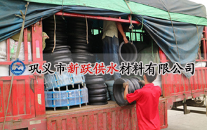 91入口廠（chǎng）家2017年度（dù）熱銷黑馬選手 - 橡膠軟接頭