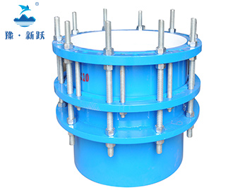 VSSJAFG(CF)型單法蘭鬆（sōng）套傳力接頭