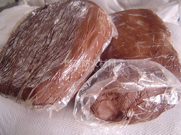 柔性有機（jī）堵料