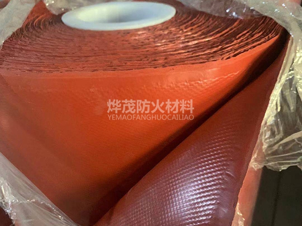 矽膠防火布