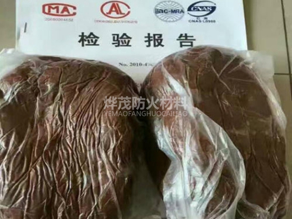 柔性有機堵料