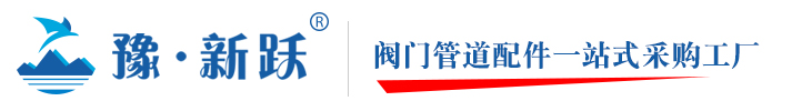 鞏義市91入口供水材料有限公司