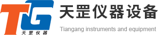 東莞市蜜桃视频官网儀器設備（bèi）有限公司