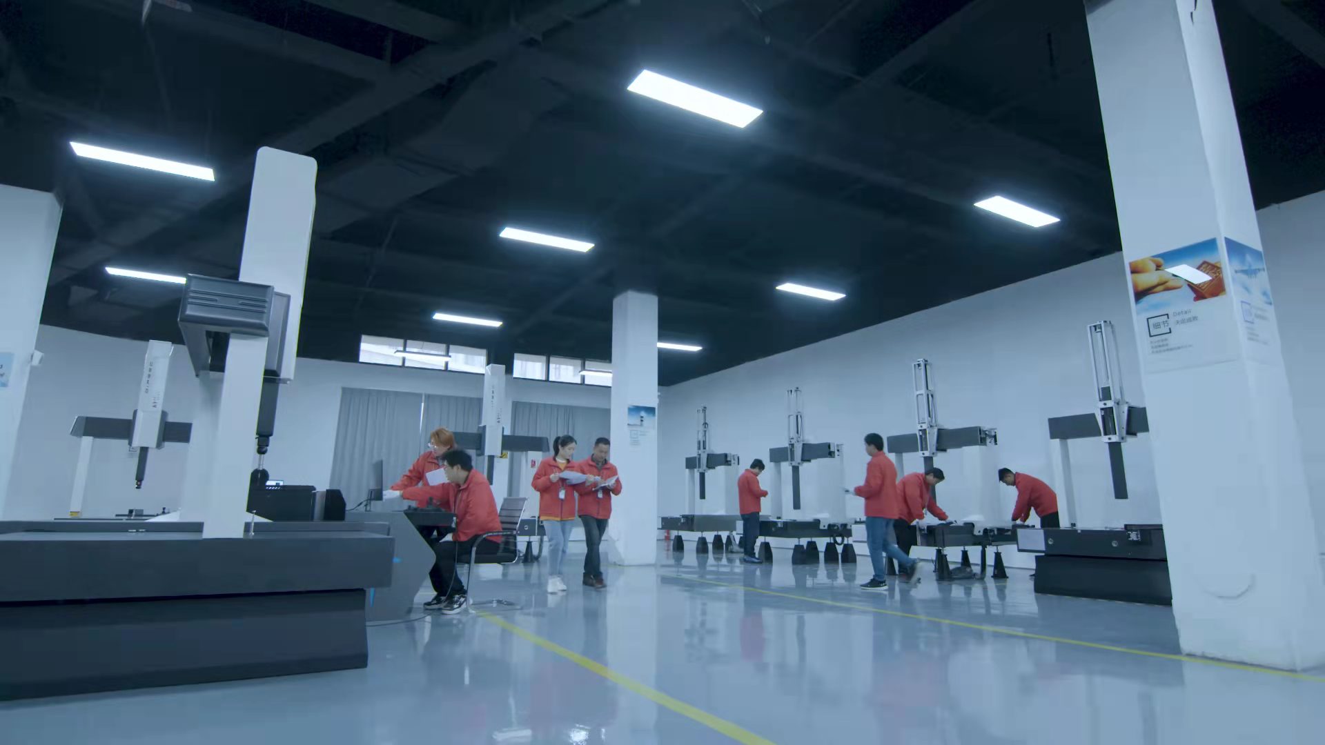 企業內部環境展示