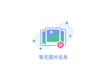 瑞士測（cè）高儀應用：工程測量的利器